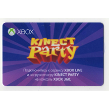 Код загрузки Kinect Party для Xbox 360