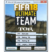 FIFA 18 TRAINER (ЧИТ - ВЫЛЕТ С ПОБЕДОЙ) НАВСЕГДА 8.10