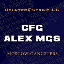 Конфиг CS 1.6 от Moscow-G's | Alex