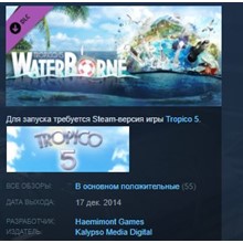 Tropico 4 Steam Special Edition STEAM KEY GLOBAL+РОССИЯ