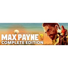 Max Payne 3 Complete - Rockstar Launcher Region Free