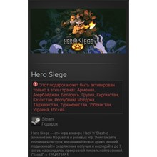 Hero Siege (Steam Gift RU/CIS)