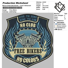 Biker's patches - Life_FREE