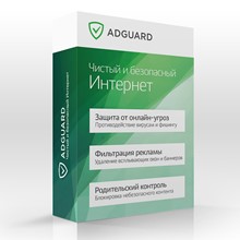 🟩 ADGUARD for ANDROID  1 device UNLIMITED