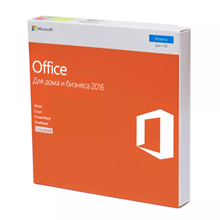 Microsoft Office 2016 Home and Business. Lifetime