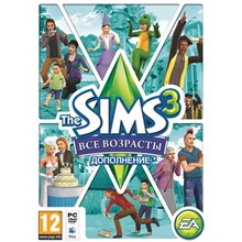 The Sims 3 Все возрасты DLC (Origin ключ)