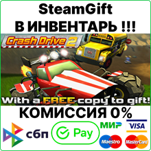 Crash Drive 2 [Steam Gift/Region Free]
