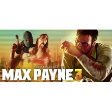 Max Payne 3 (Complete Edition) (Steam | Region Free)