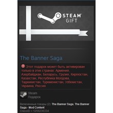 The Banner Saga (Steam Gift RU/CIS)