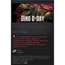 Dino D-Day (Steam Gift RU/CIS)