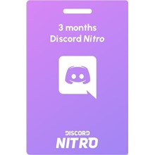 Discord Nitro [3 months+2 boosts][Region Free] ✅