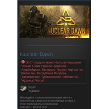 Nuclear Dawn (Steam Gift RU/CIS)