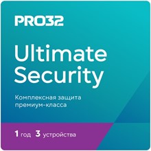 ✅PRO32 Ultimate Security 3 устройства 2 года