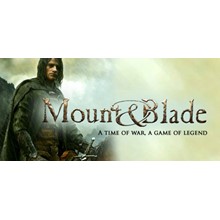 Mount & Blade Complete (4 in 1) STEAM GIFT /REGION FREE