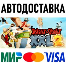 Asterix & Obelix XXL 2 * STEAM Russia 🚀 AUTO DELIVERY