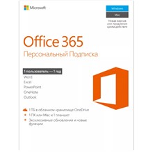 Microso Office 365 Personal Subscribe 1 year