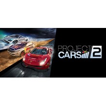 Project CARS 2 (STEAM KEY / RU/CIS)
