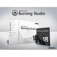 Ashampoo Burning Studio 18 (Lifetime license) (Key)