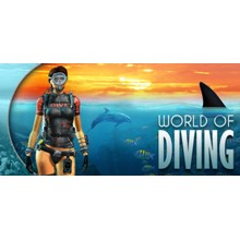 World of Diving (steam gift, russia)