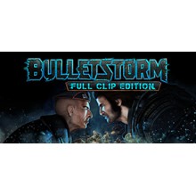 Bulletstorm: Full Clip Edition / STEAM/КЛЮЧ СРАЗУ