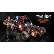 Dying Light: Harran Ranger Bundle (DLC) STEAM KEY