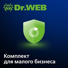 Dr.Web Малый бизнес 5 ПК 5 Моб 1 Сервер 1 Год Global