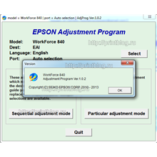 Adjustment program Epson WF 840, 845 (Сброс памперса)