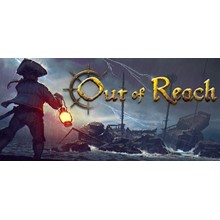 Out of Reach (steam gift, russia)