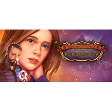 Queen's Quest 3: The End of Dawn (Steam key) Region Fre