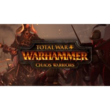 Total War: ATTILA (Steam KEY) + ПОДАРОК