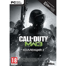 DLC Call of Duty: Modern Warfare 3 Collection 2 (steam)