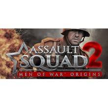 Assault Squad 2: Men of War Origins (STEAM KEY/RU/CIS)