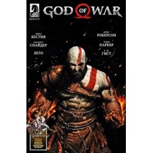 GOD OF WAR (All issues - English version)