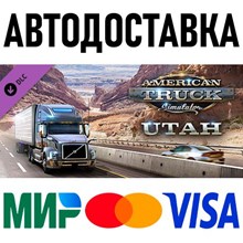 American Truck Simulator - Utah (RU/UA/KZ/CIS) * DLC