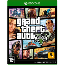 ❤️🎮 GTA 5 Xbox ONE🥇✅