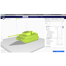 Tank Tiger в формате STL  для 3D Печати