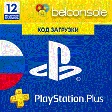 🔶PS Plus PSN Subscription 12 Months(365 days)RussiaRUS