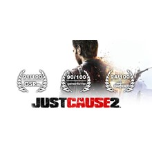 Just Cause 2 - STEAM Gift - Region Free / ROW / GLOBAL