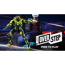 Overstep Exclusive Early Access Release Skin