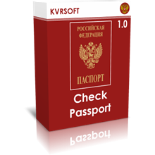 Passport Verification 1.0