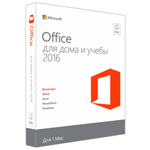Microsoft Office 2016 for Home and Student. Perpetual