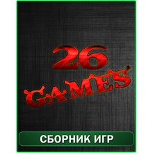 26 games (XBOX 360)