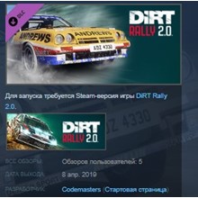 DiRT Showdown (Steam KEY/Region Free) +ПОДАРОК