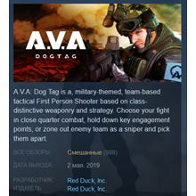 AVA: Dog Tag (Steam Key/Region Free/Global) + 🎁