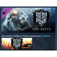 Frostpunk: The Rifts DLC 💎STEAM KEY REGION FREE GLOBAL