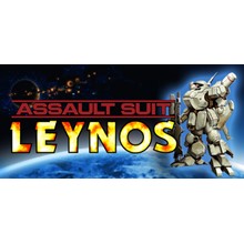 Assault Suit Leynos  (Steam Key/Region Free)