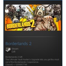 Borderlands 2 (Steam gift GLOBAL)