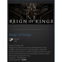 Reign Of Kings (Steam gift GLOBAL)