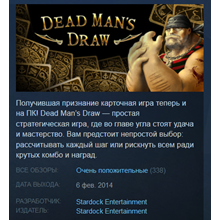 Dead Man's Draw (Steam ключ) ✅ REGION FREE/GLOBAL 💥🌐