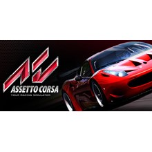 ✅ Assetto Corsa (Steam Ключ / РФ + Весь Мир) 💳0%